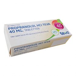 Пропранолол (Propranololum, аналог Индерал) 40мг табл. №30 в Ставрополе и области фото
