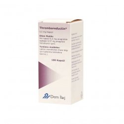 Тромборедуктин (Анагрелид) капс. 0,5 мг 100шт в Ставрополе и области фото